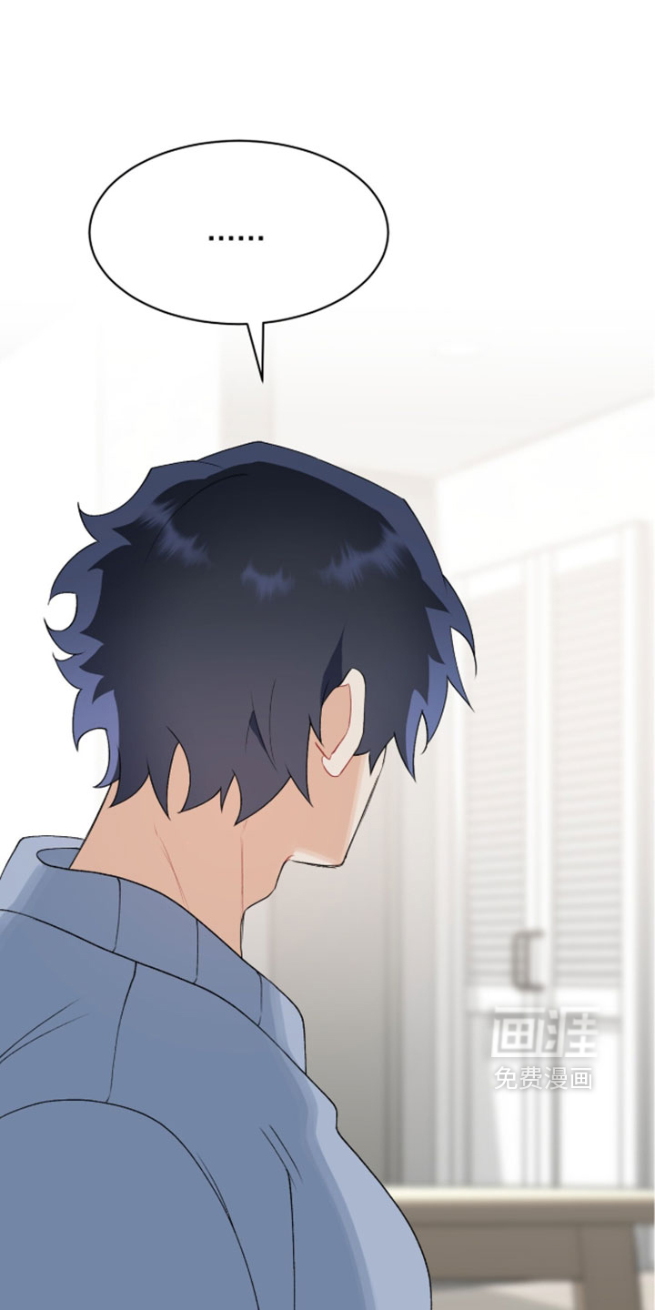 第44话20