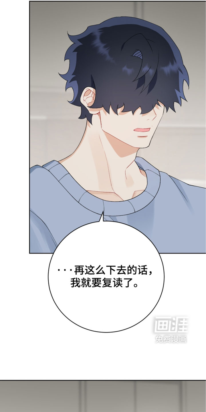 第44话1