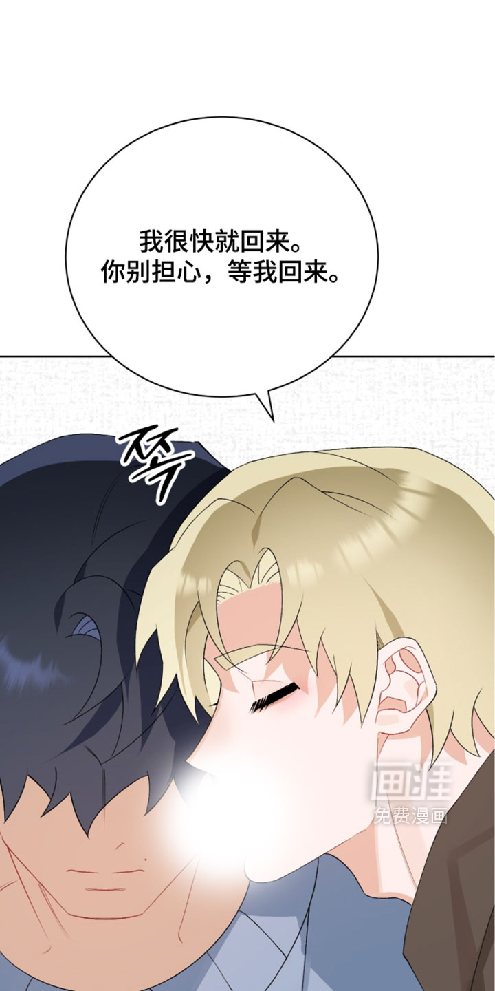 第44话16