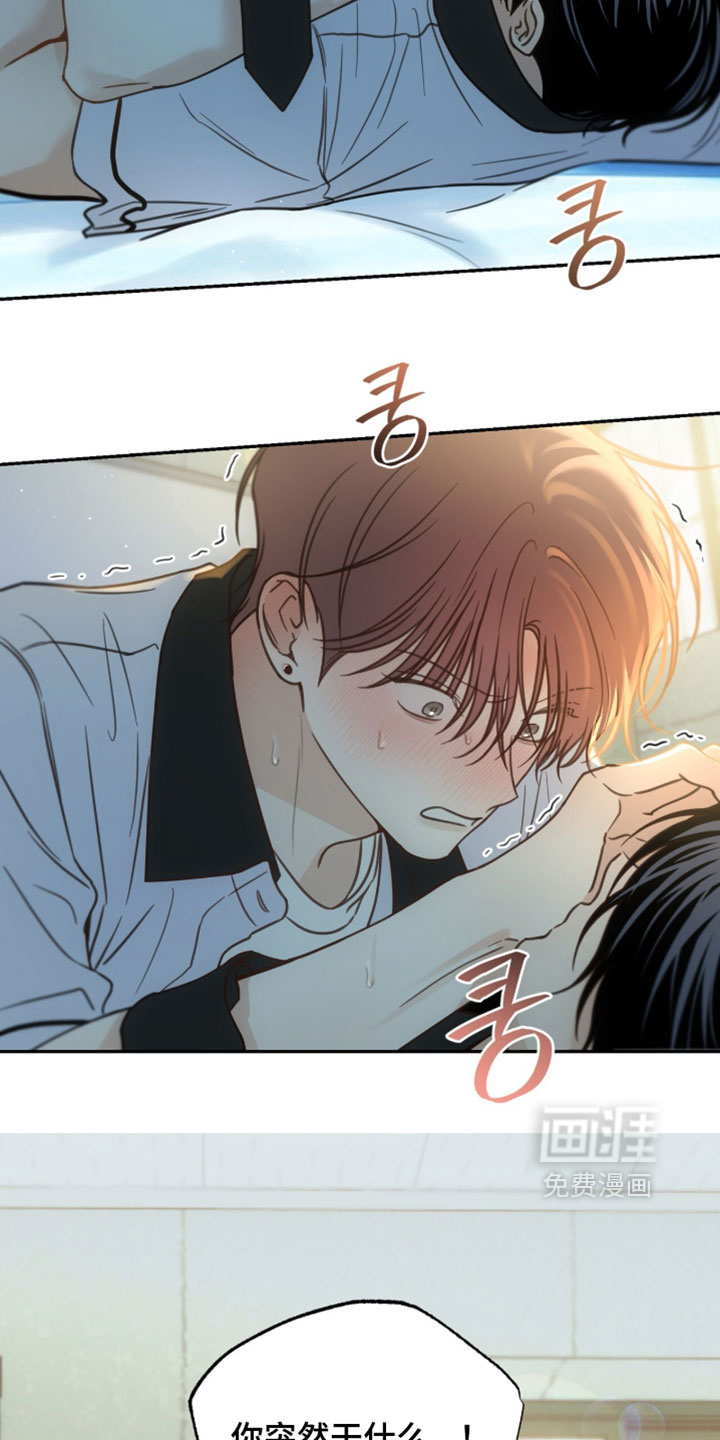 第65话24