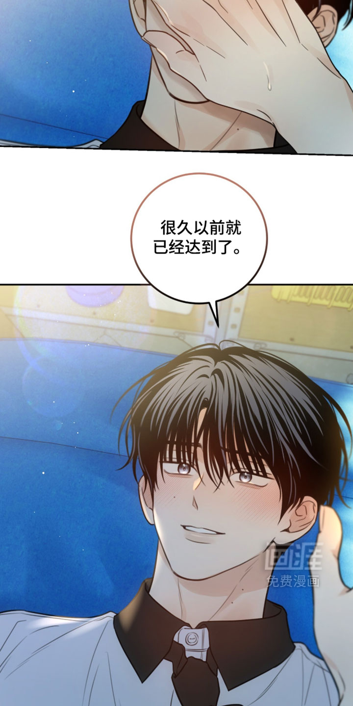 第65话28