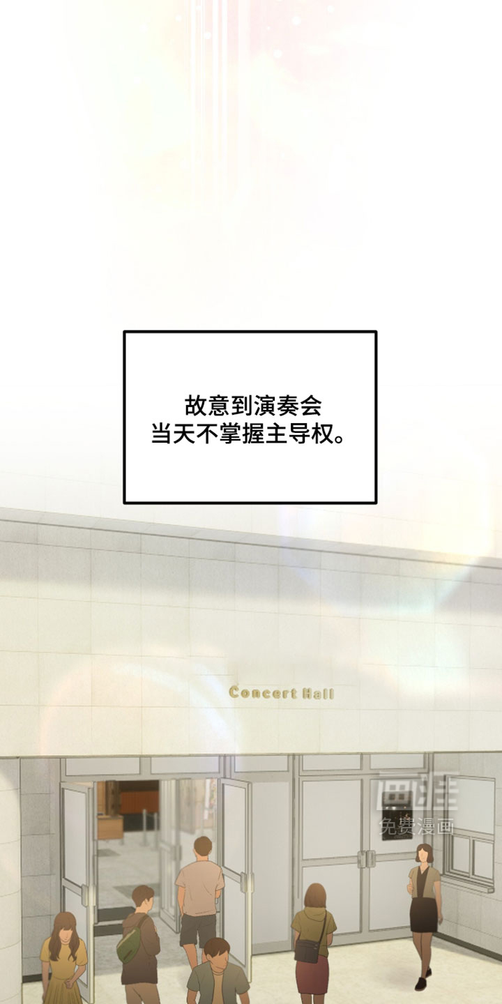 第65话33