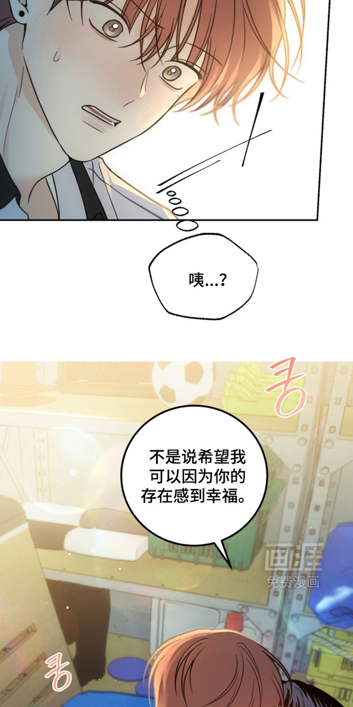 第65话26