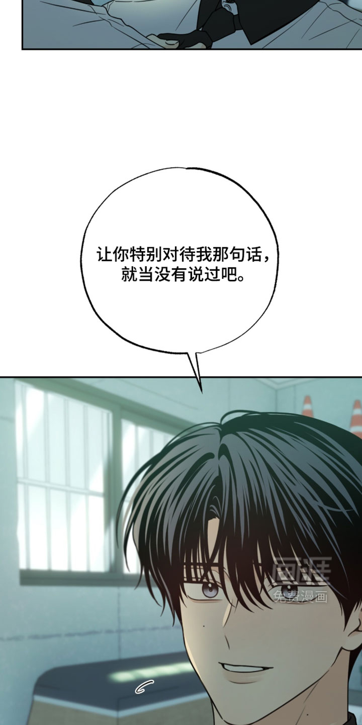 第65话15