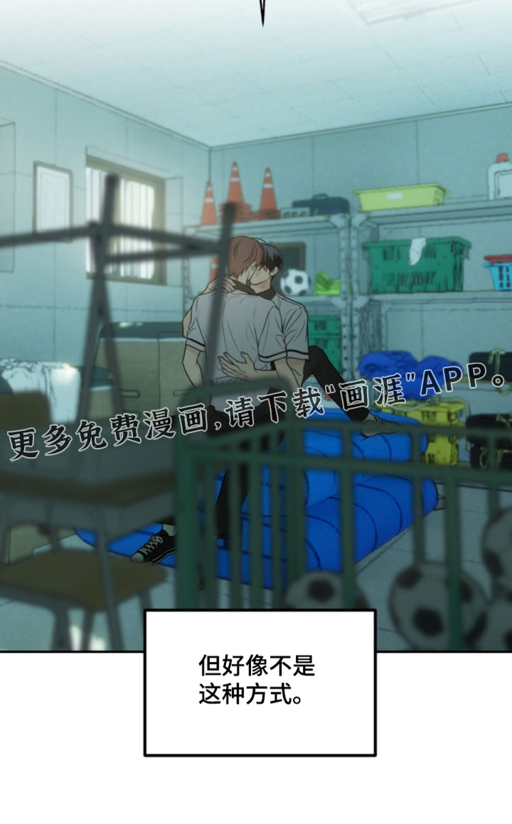第63话36
