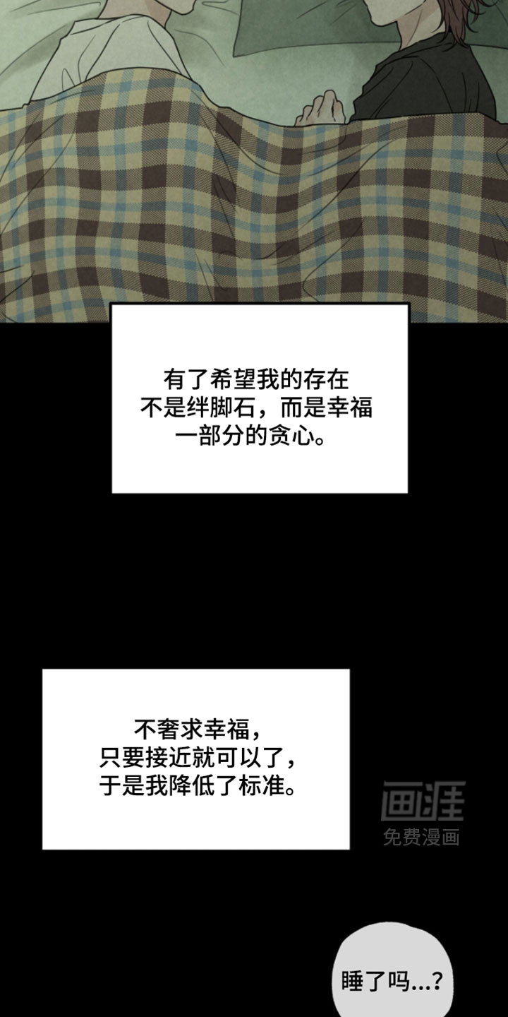 第63话25