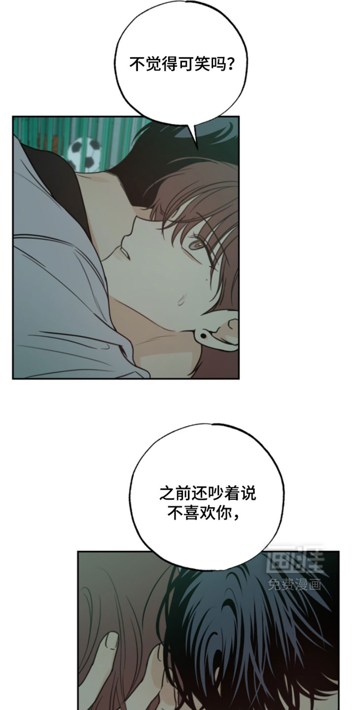 第63话31