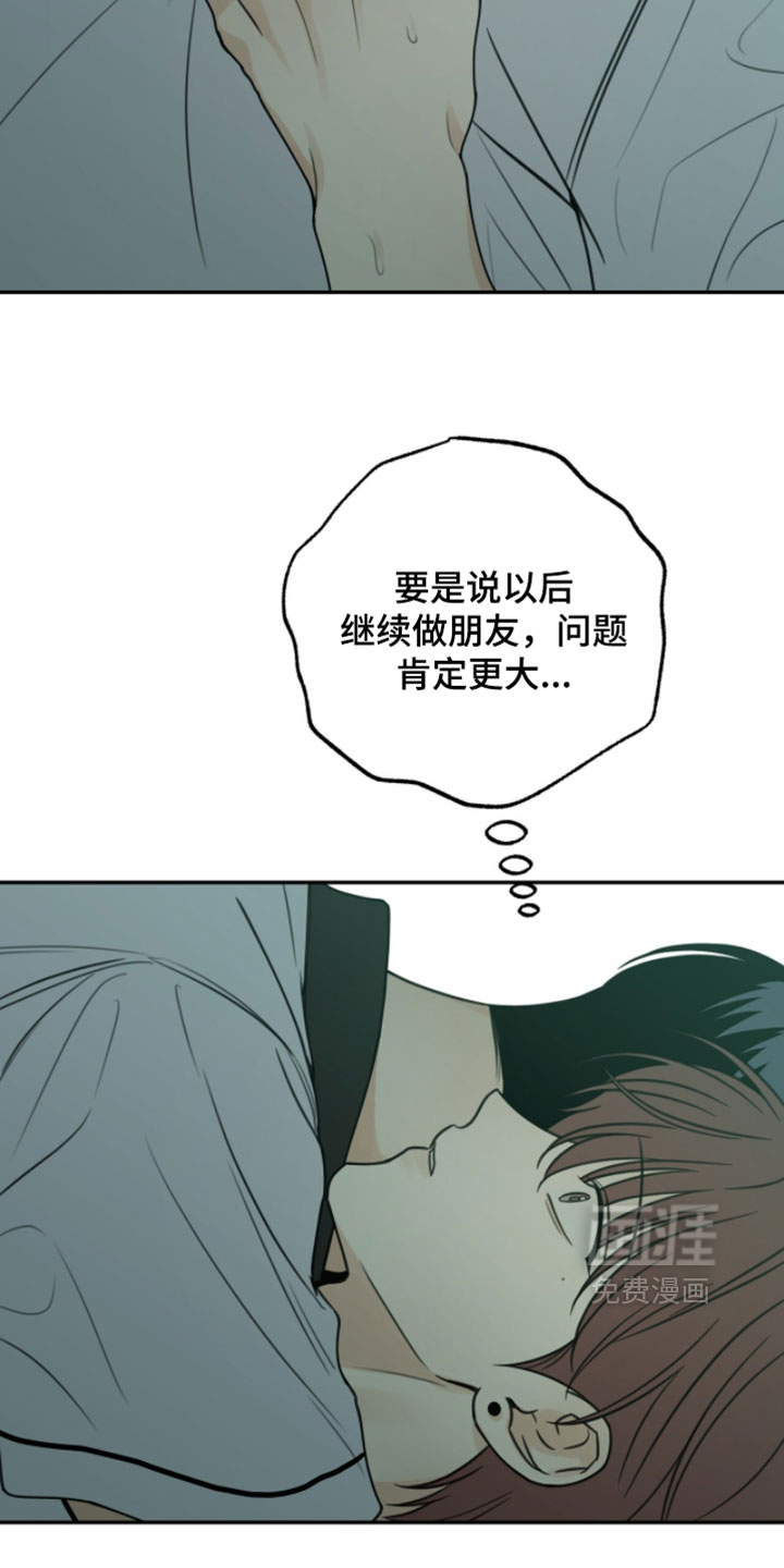 第62话8