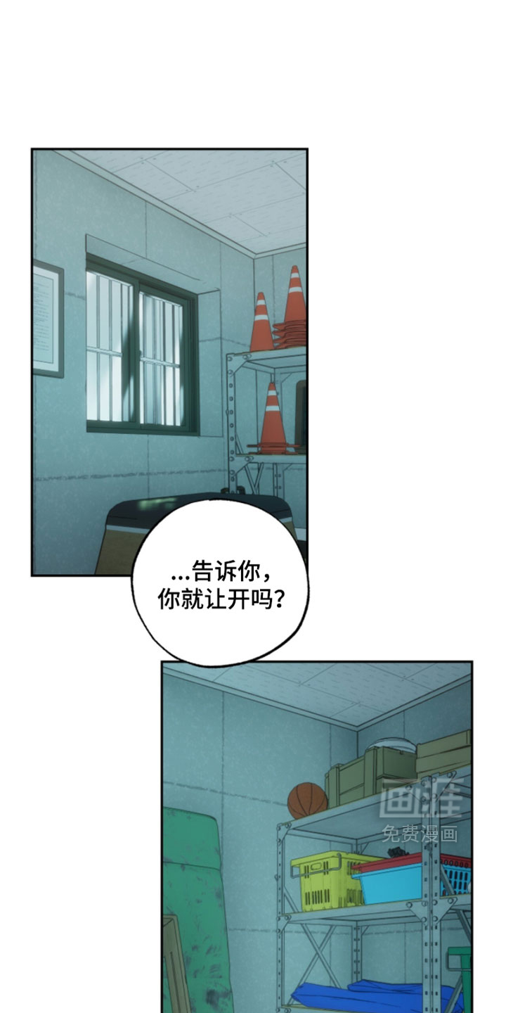 第62话9