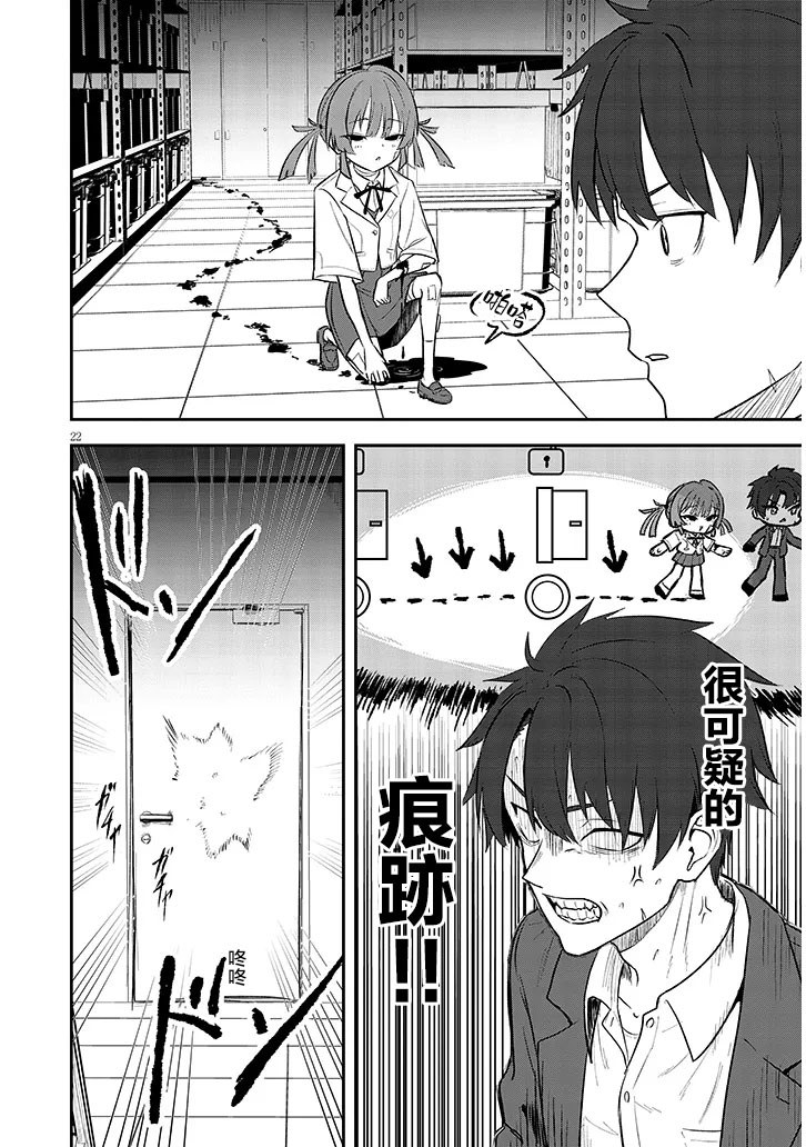 全一话21
