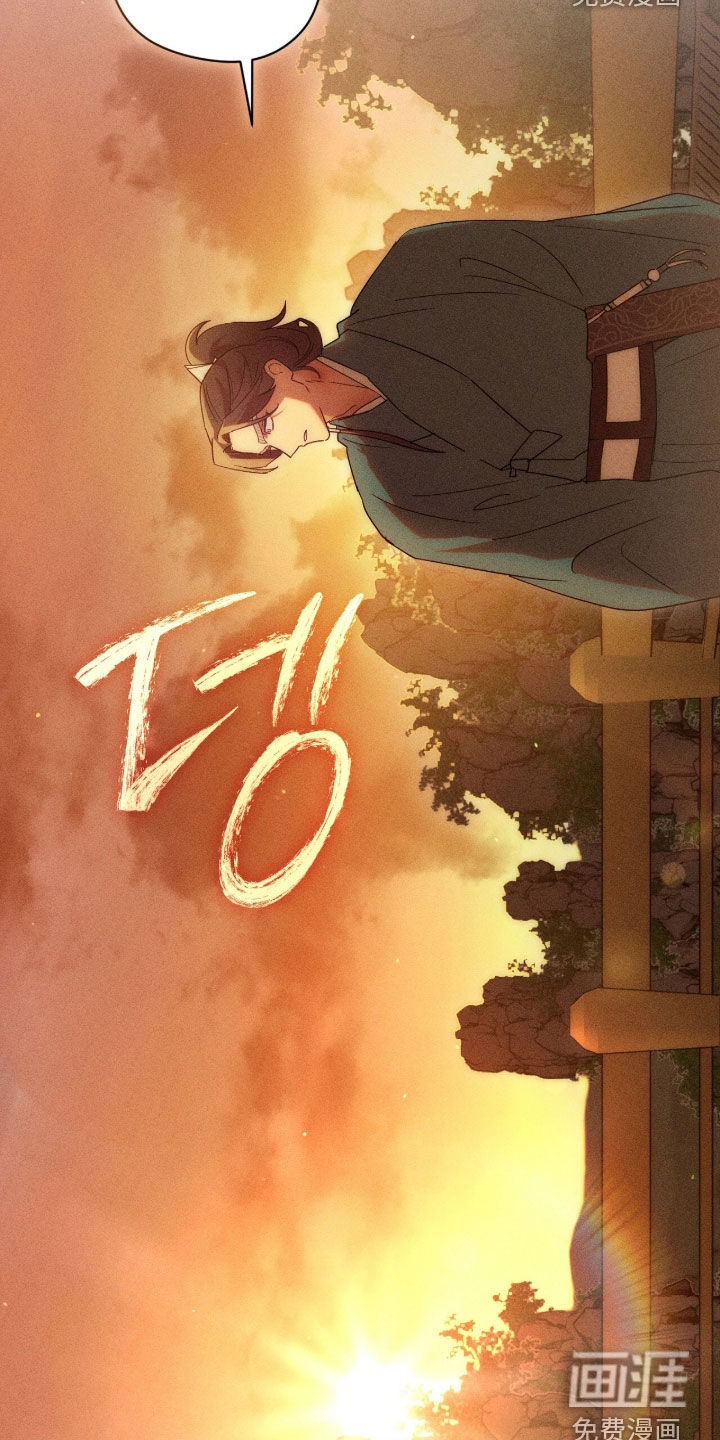 第33话38