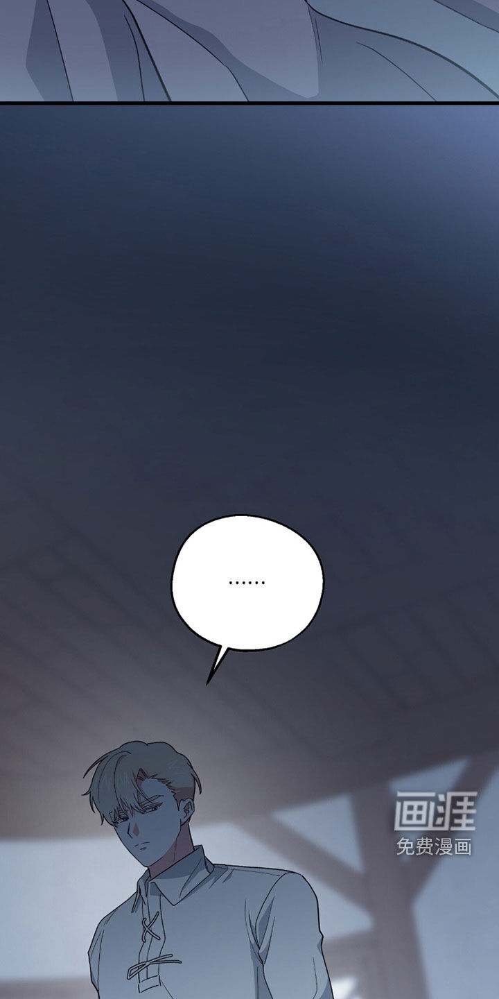 第84话3