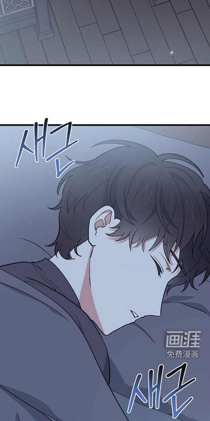 第84话2
