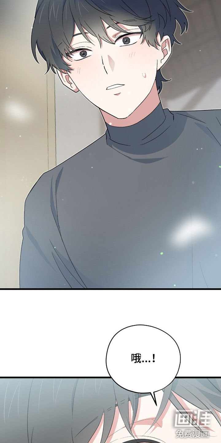 第84话30