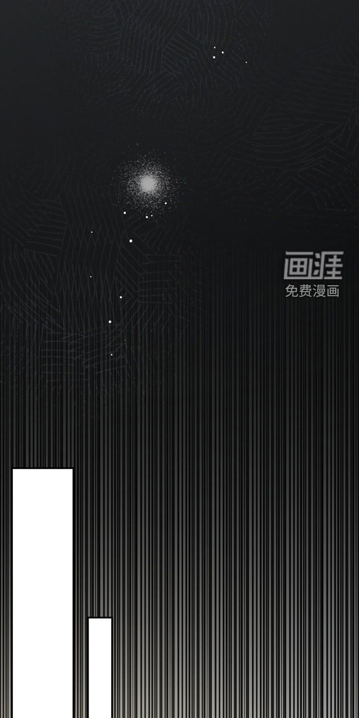 第84话20