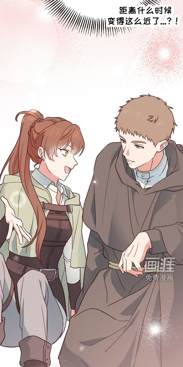 第83话13