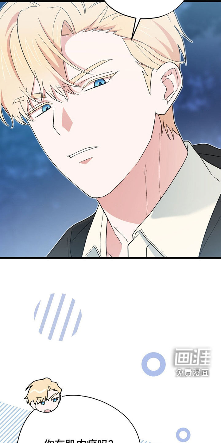 第83话19