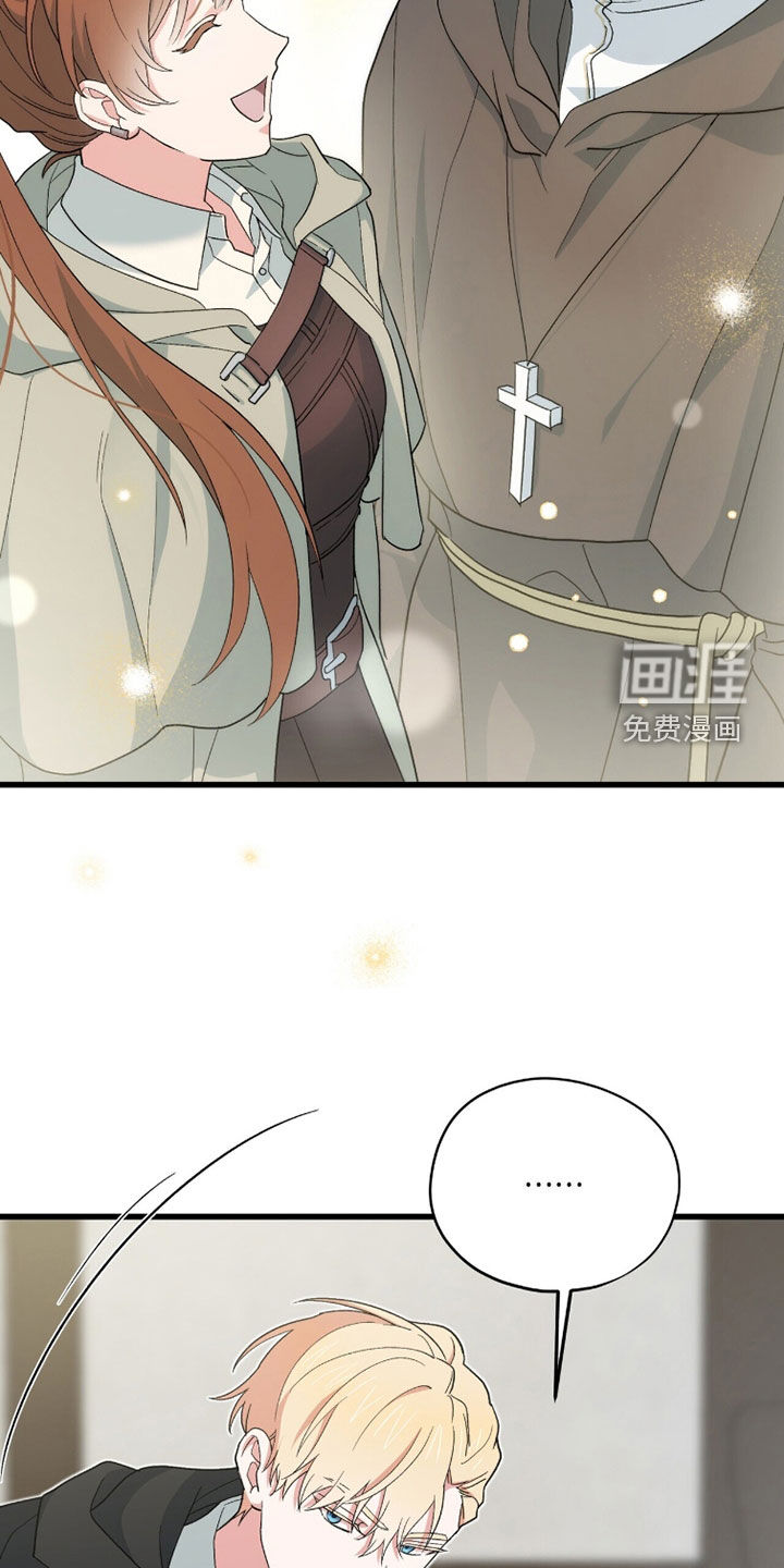 第83话41