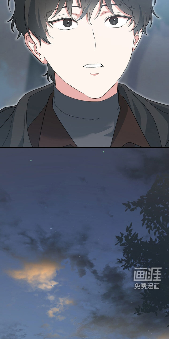 第83话30
