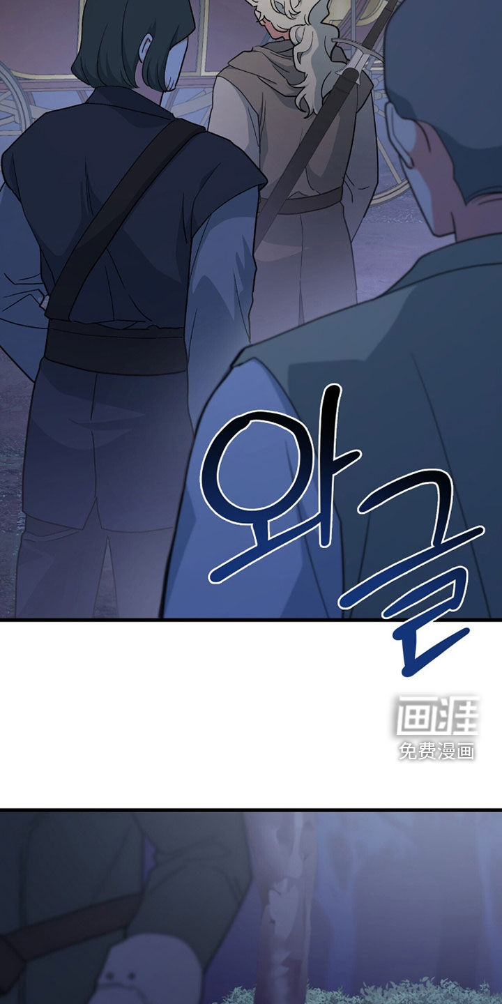 第83话1