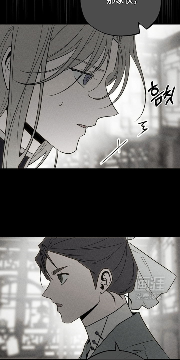 第55话20