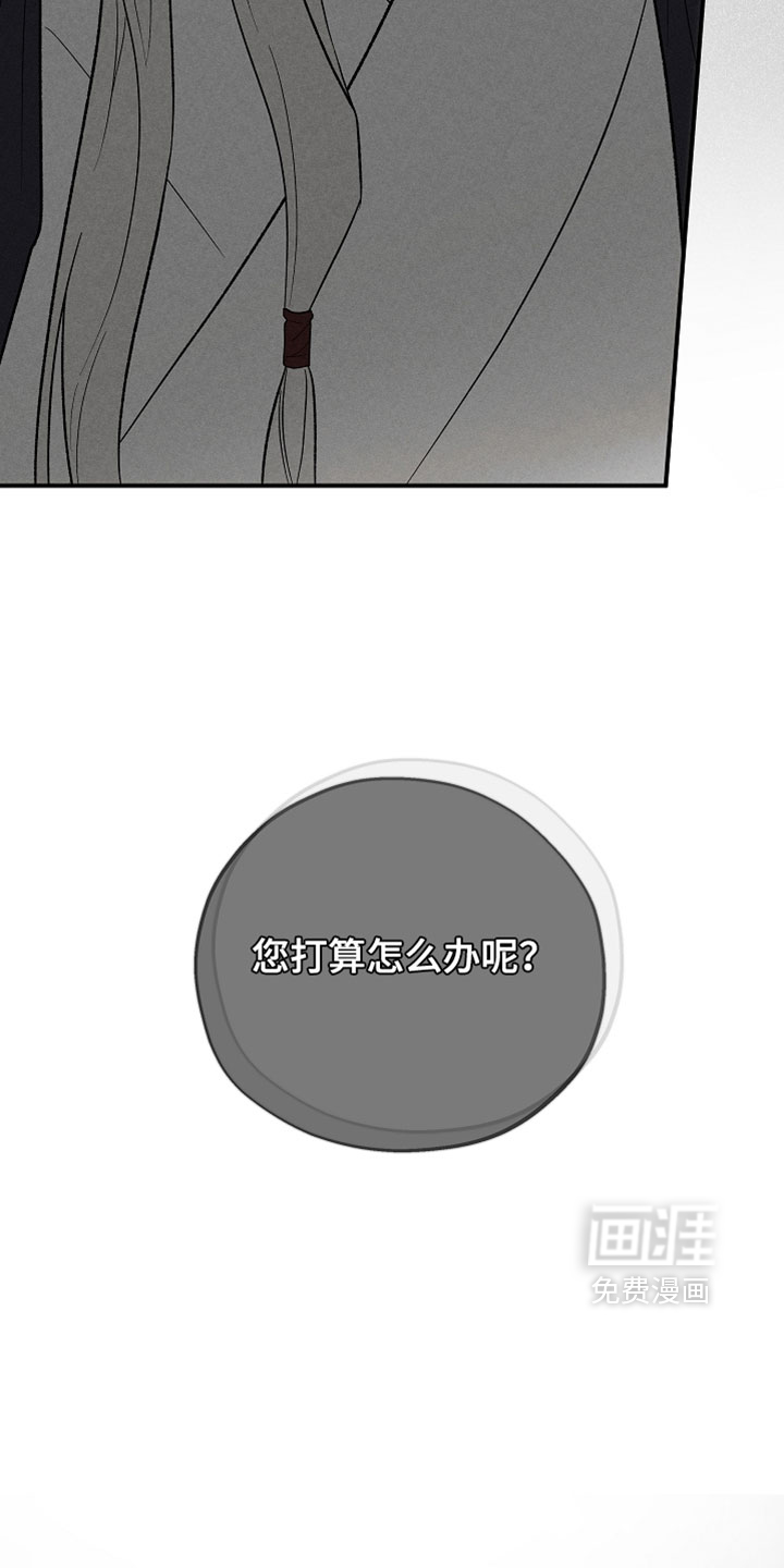 第55话24