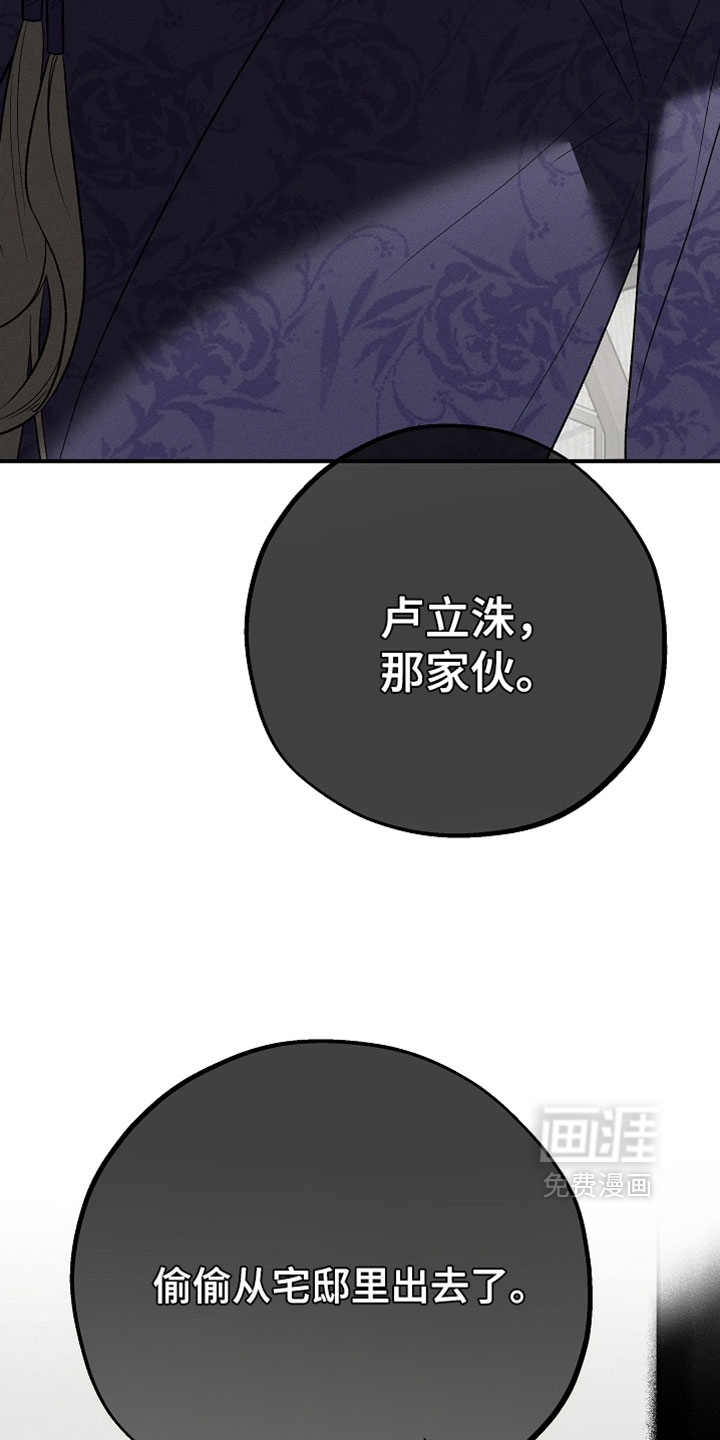 第55话1