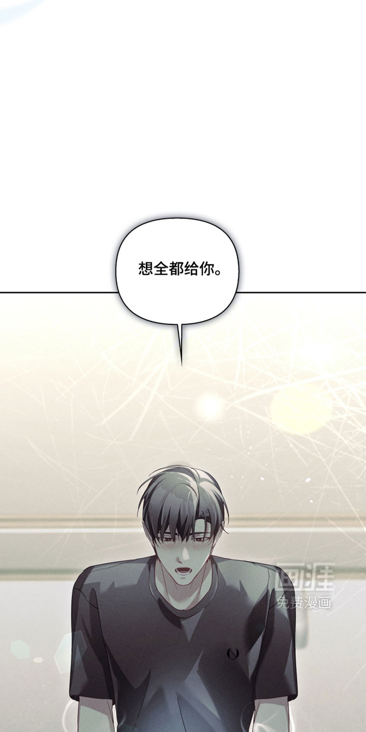 第83话11