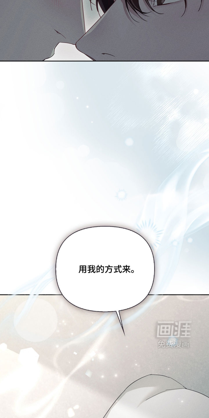 第83话14