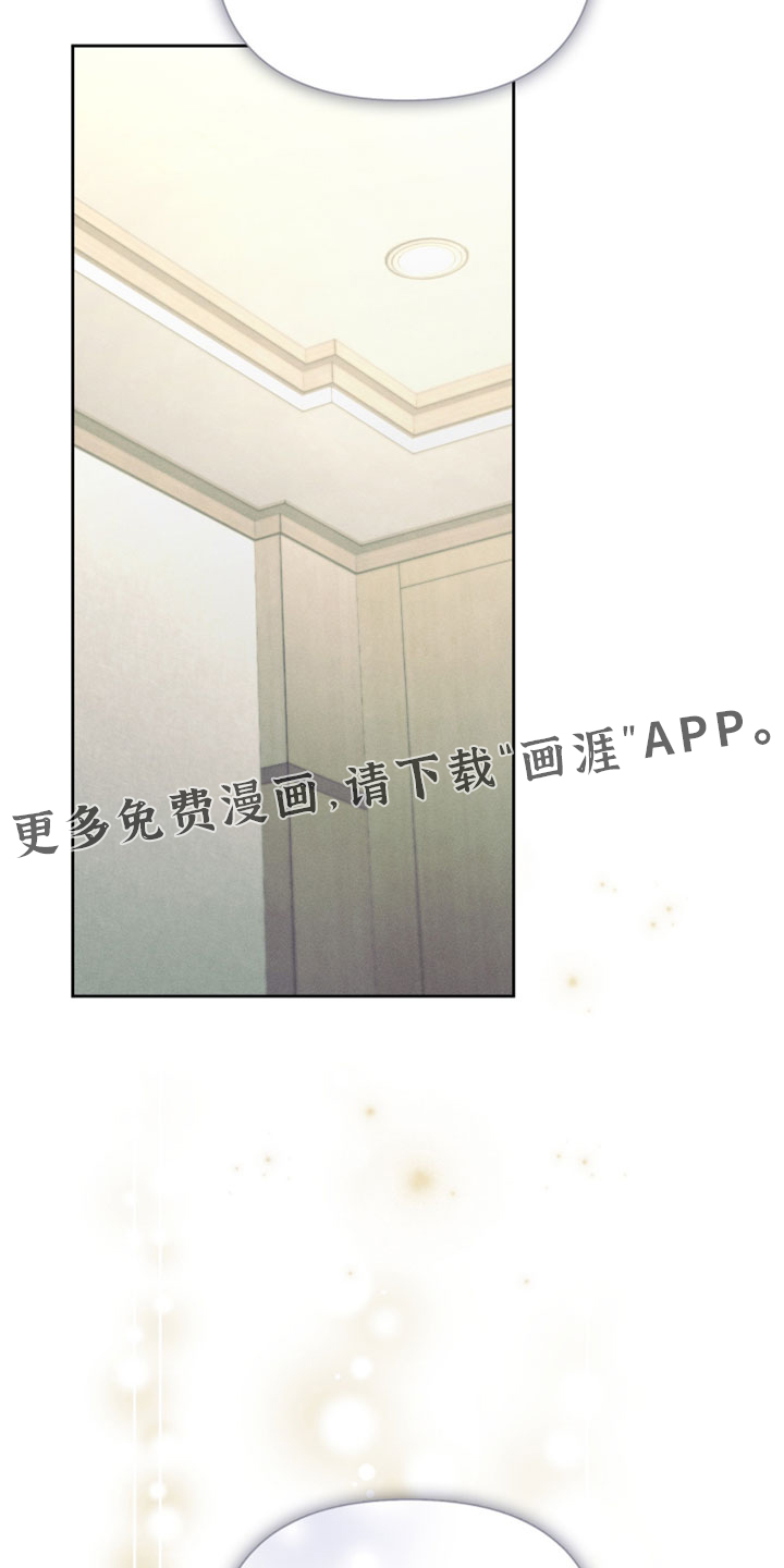 第82话5