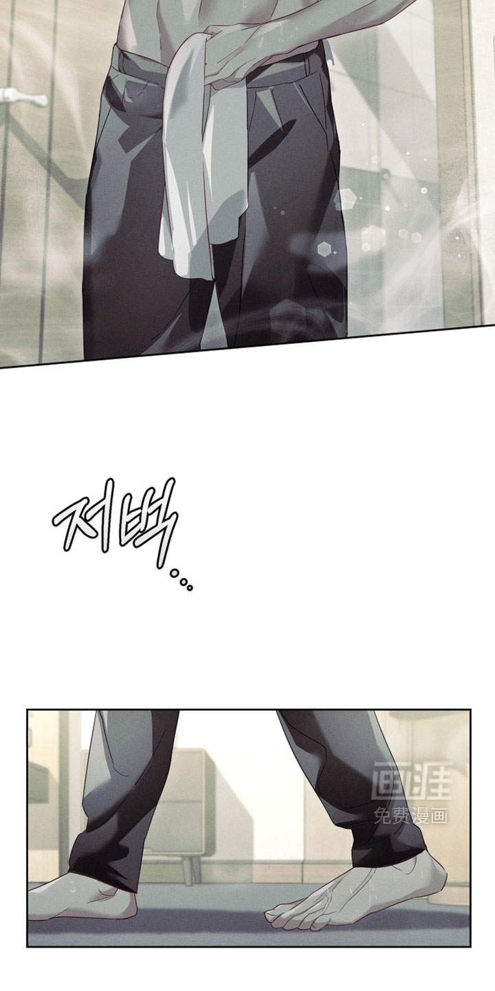 第81话16