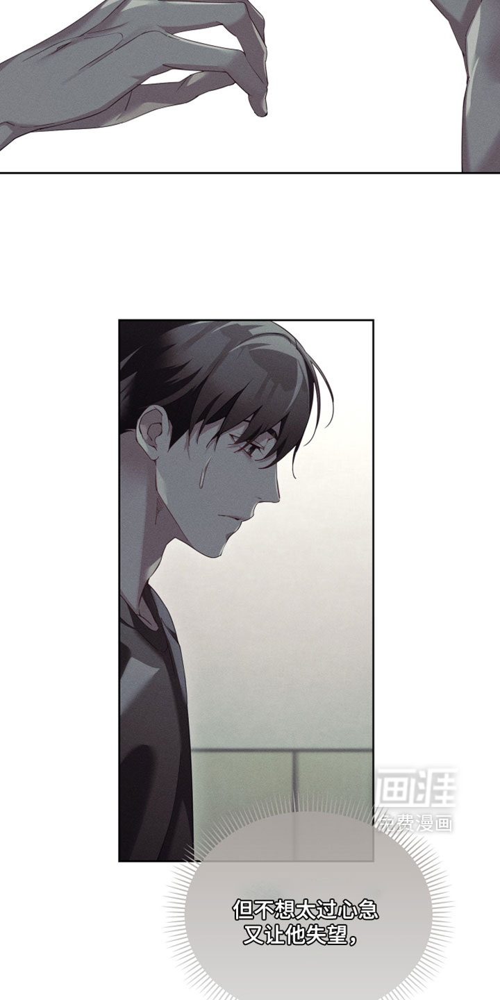 第81话24