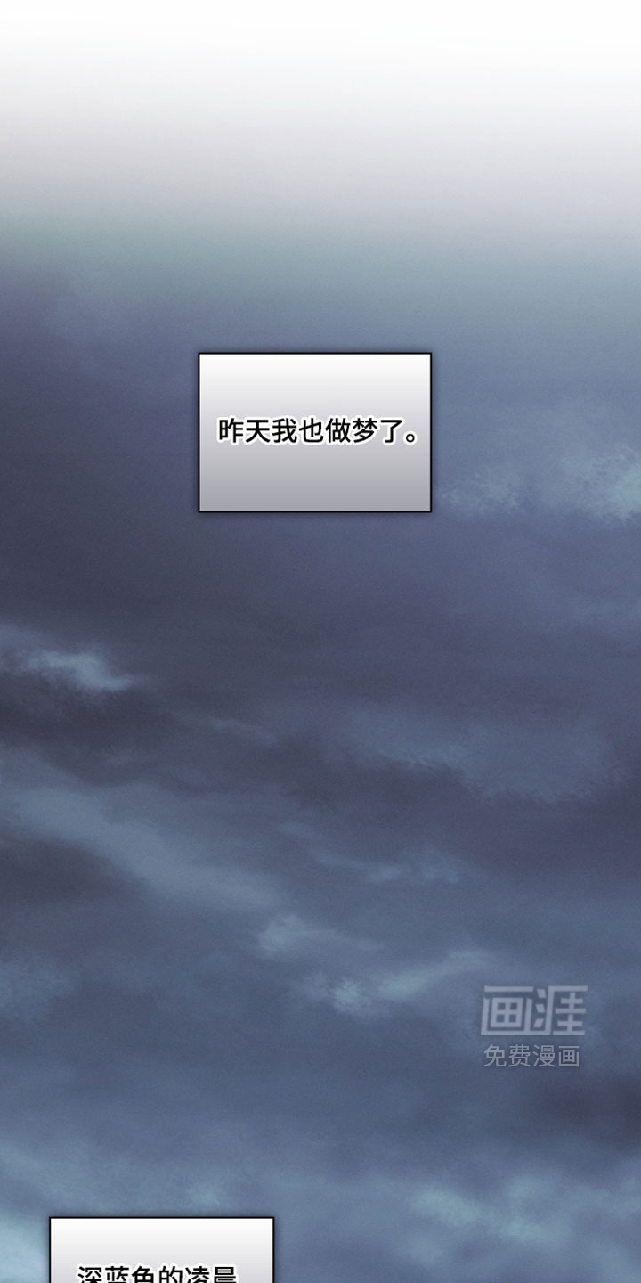 第81话0