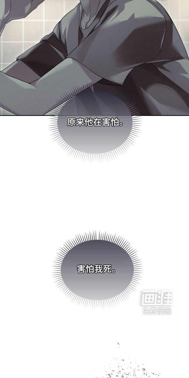 第80话15