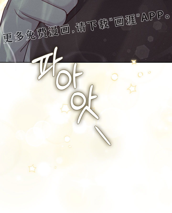 第80话27