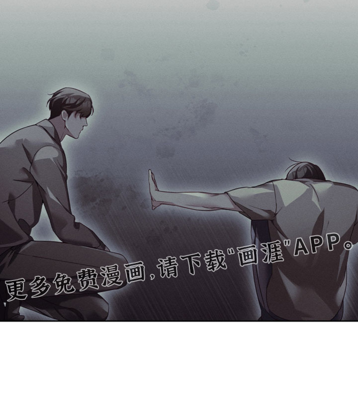 第79话30