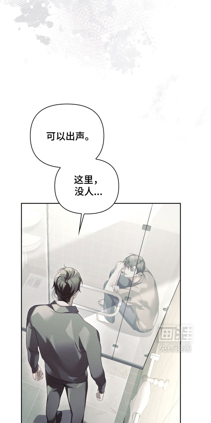 第79话25