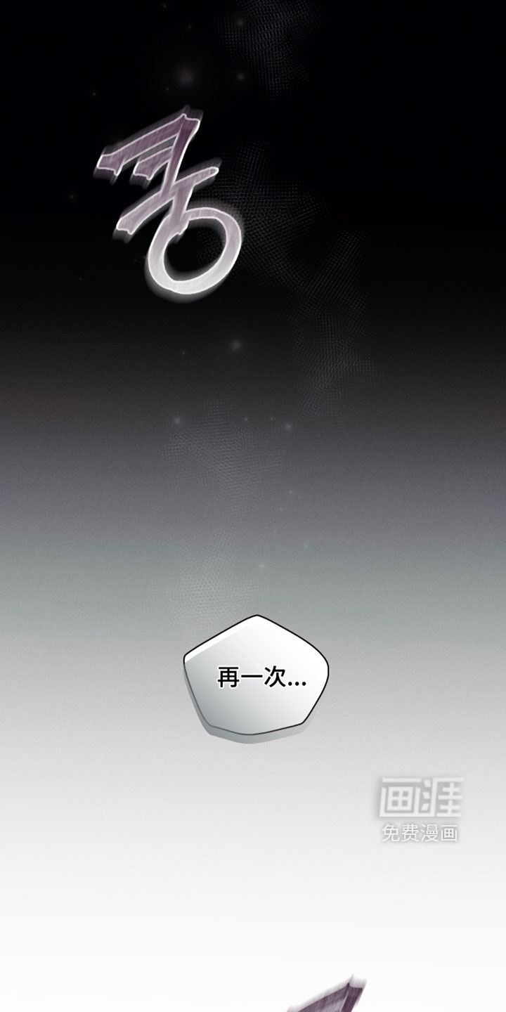 第79话19