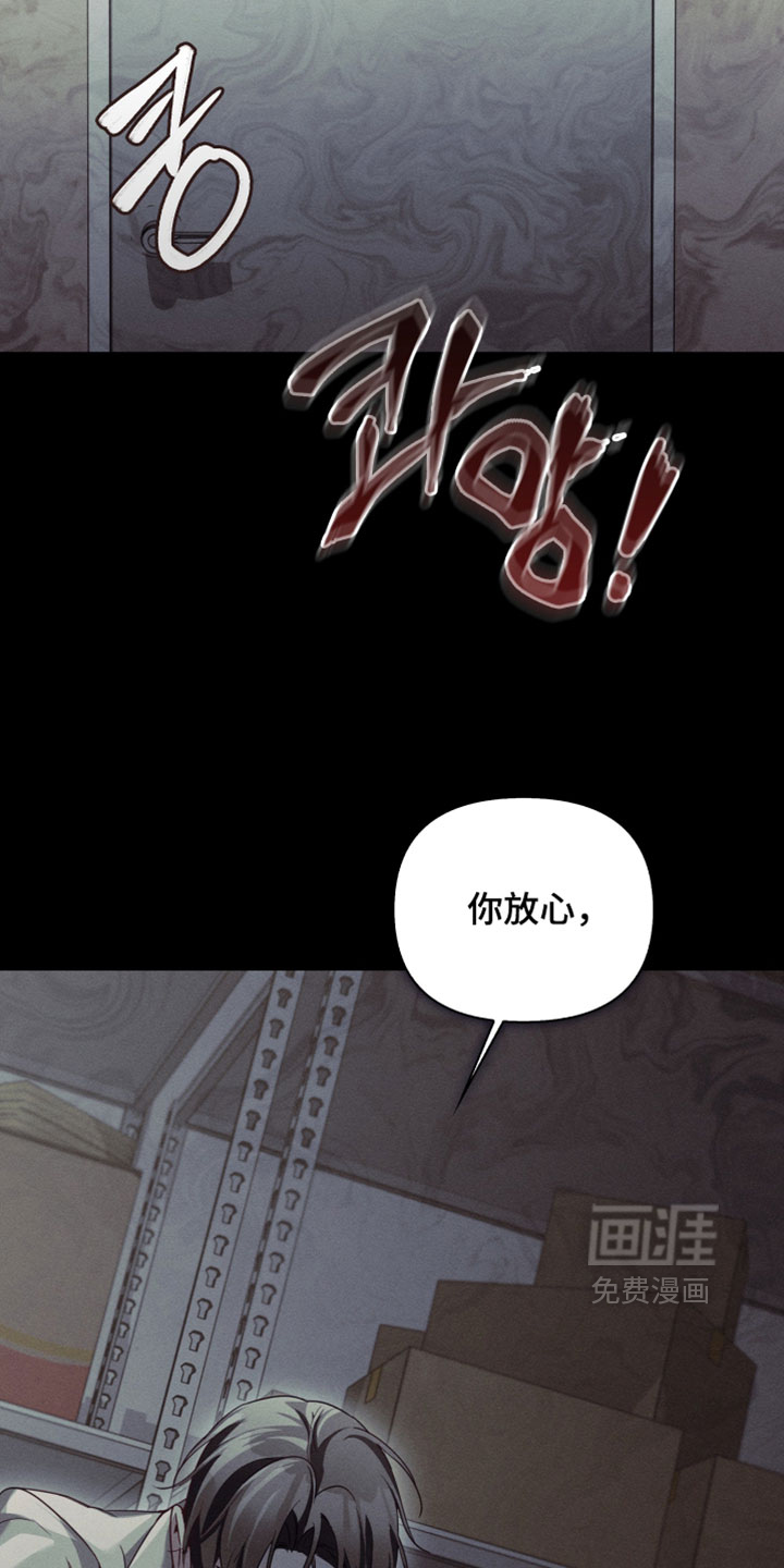 第79话1