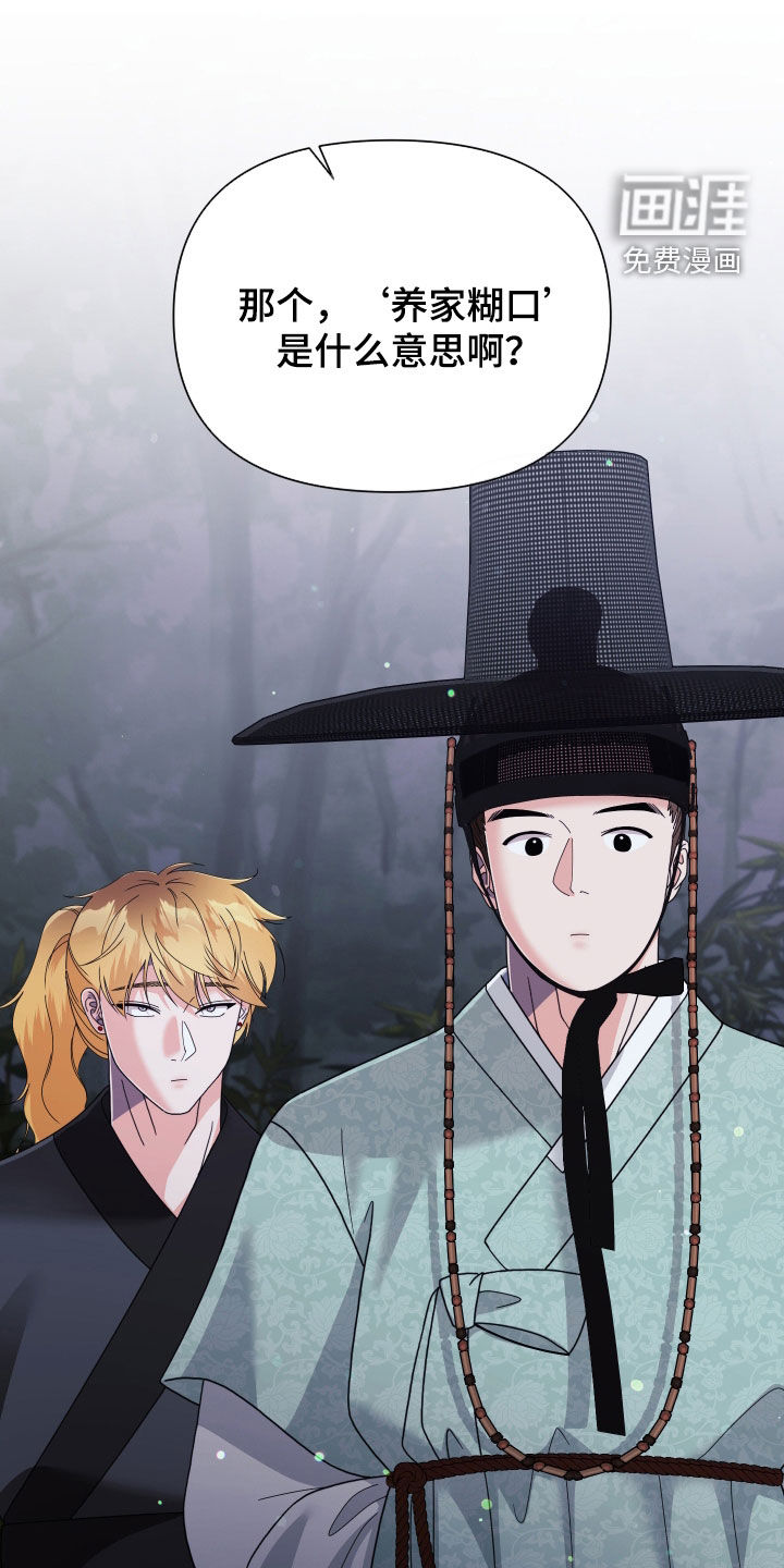 第73话0
