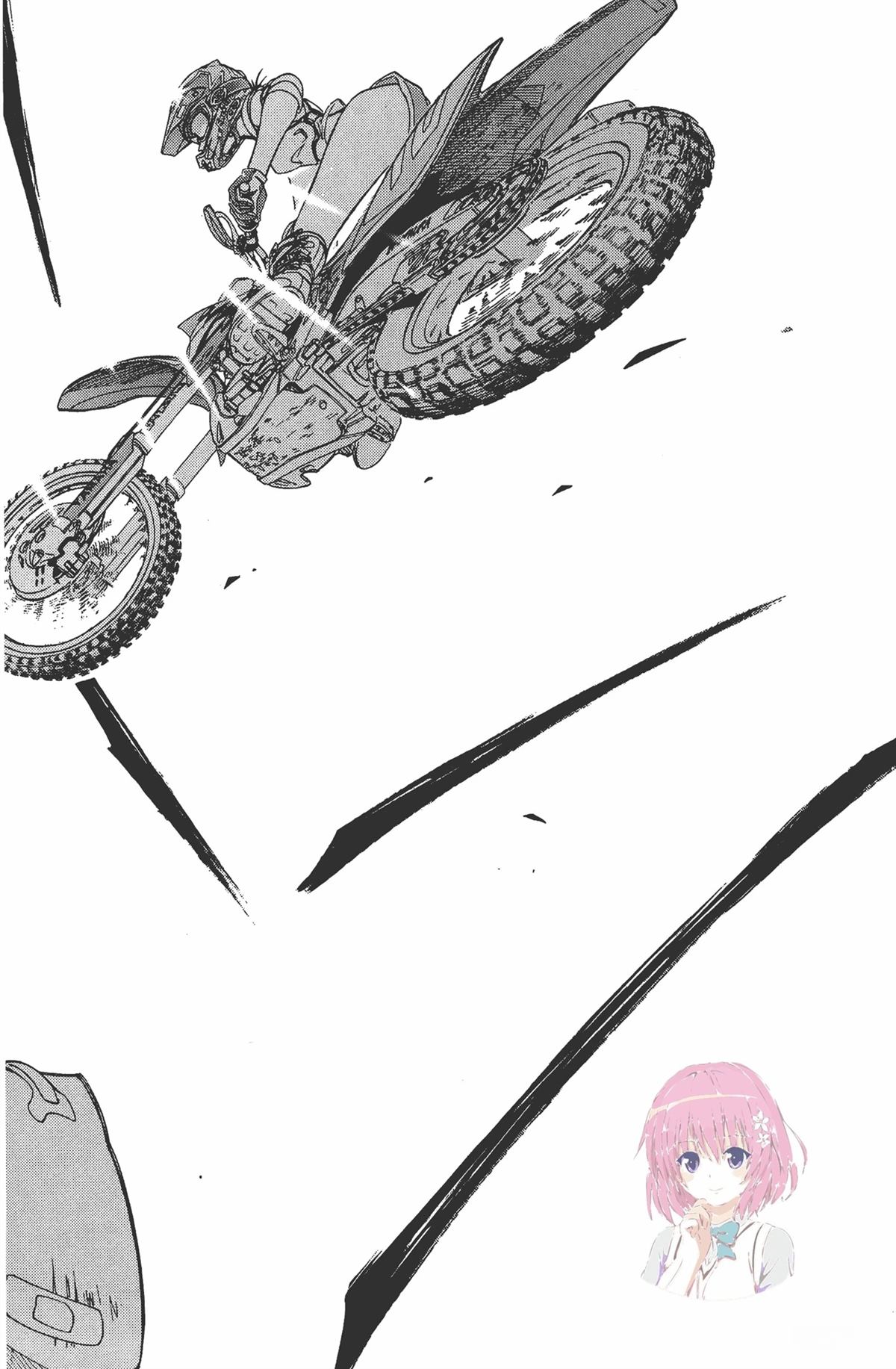 第1卷31