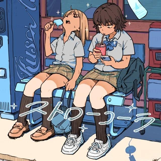 短篇0