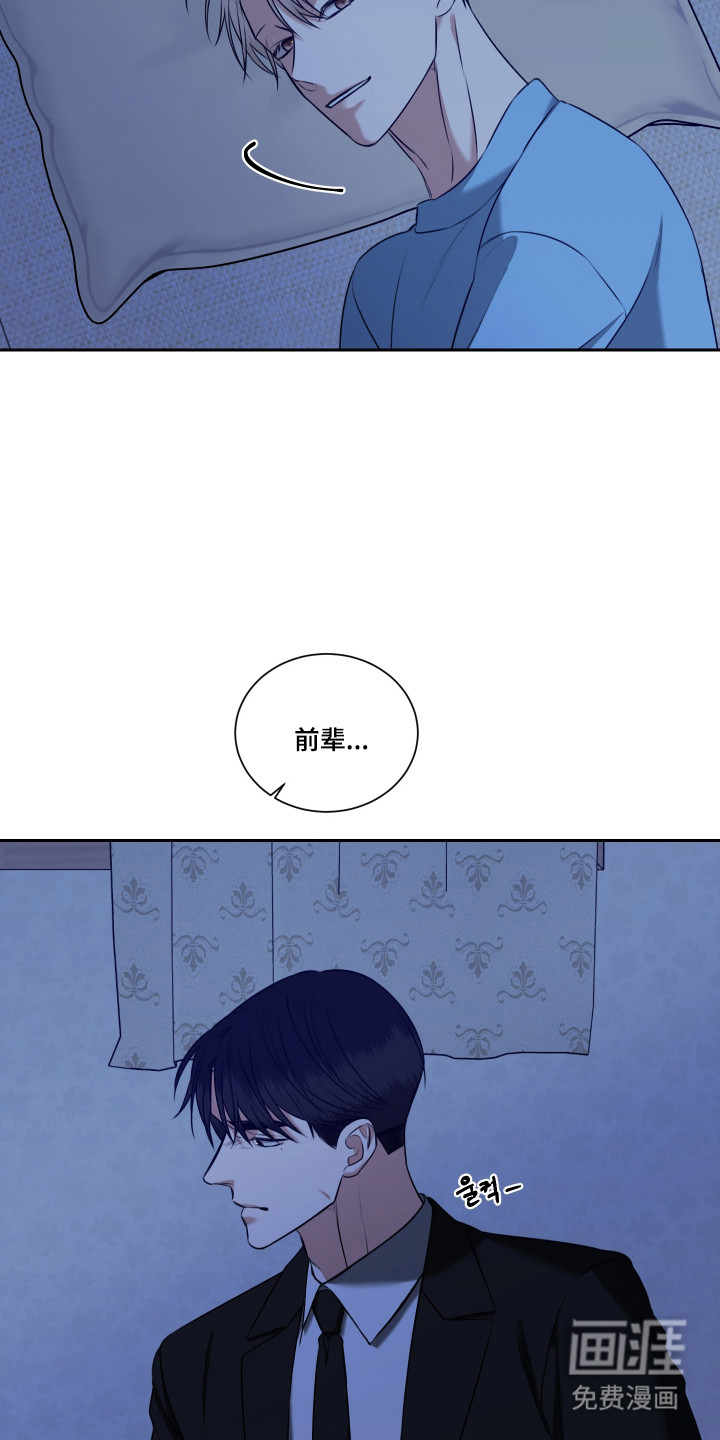 第49话27