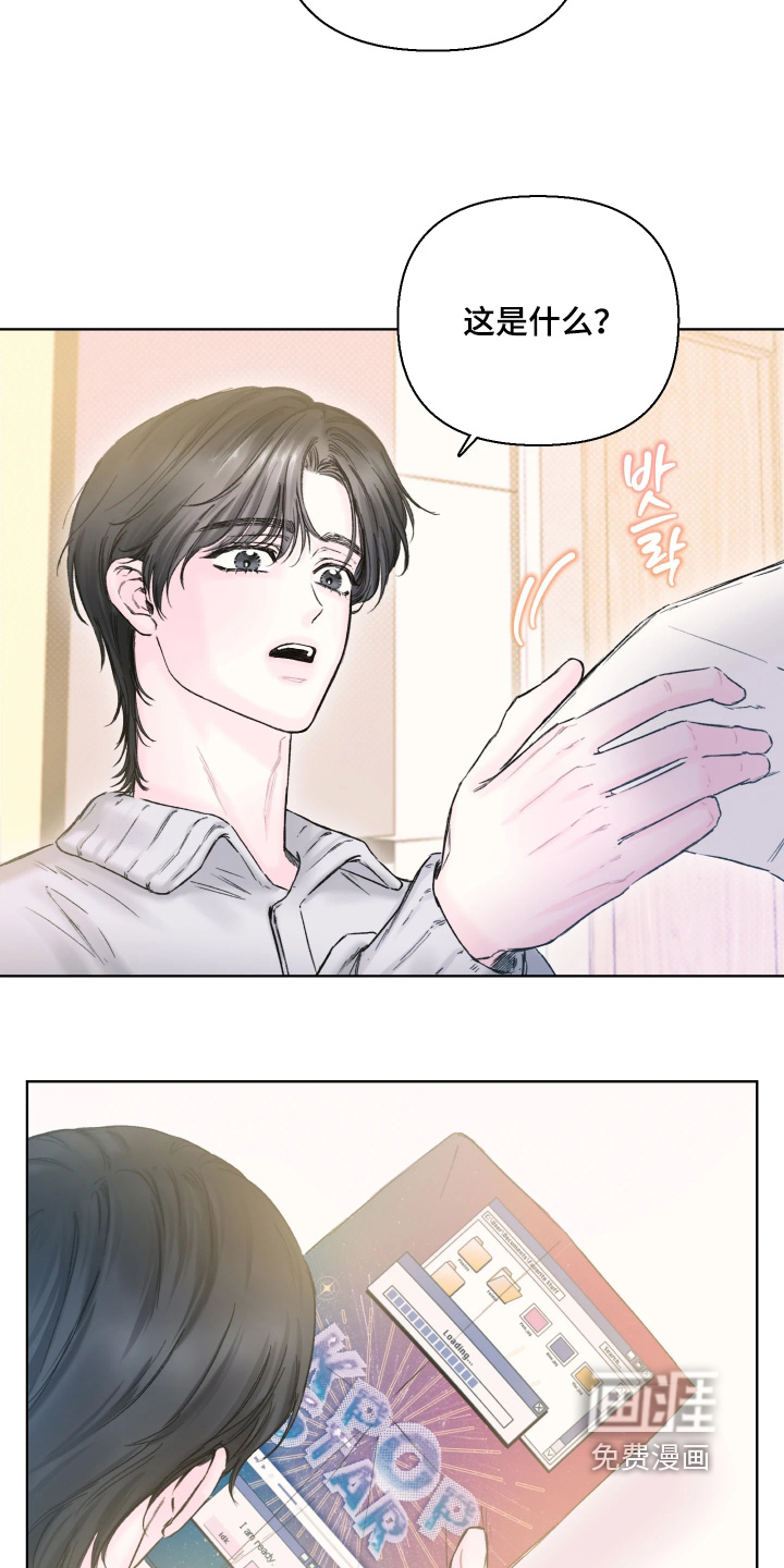 第24话7