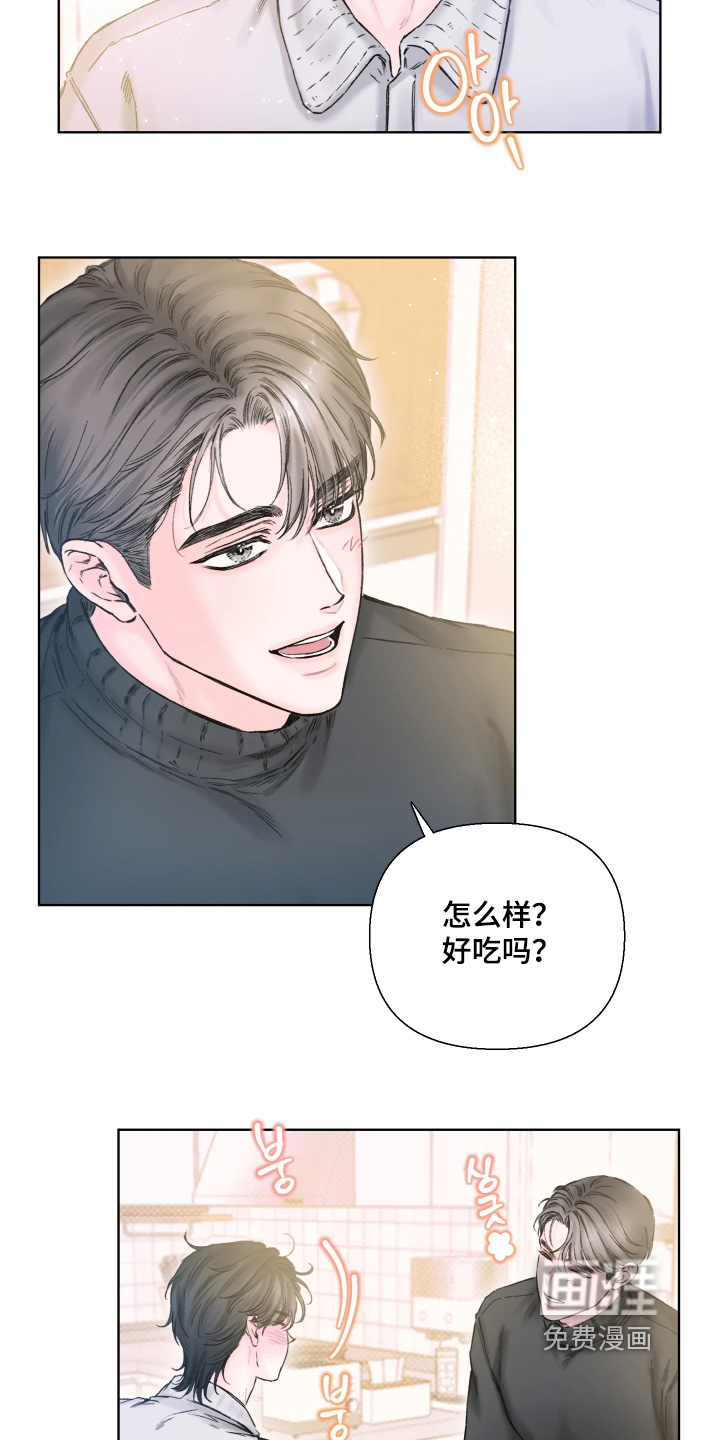 第23话17