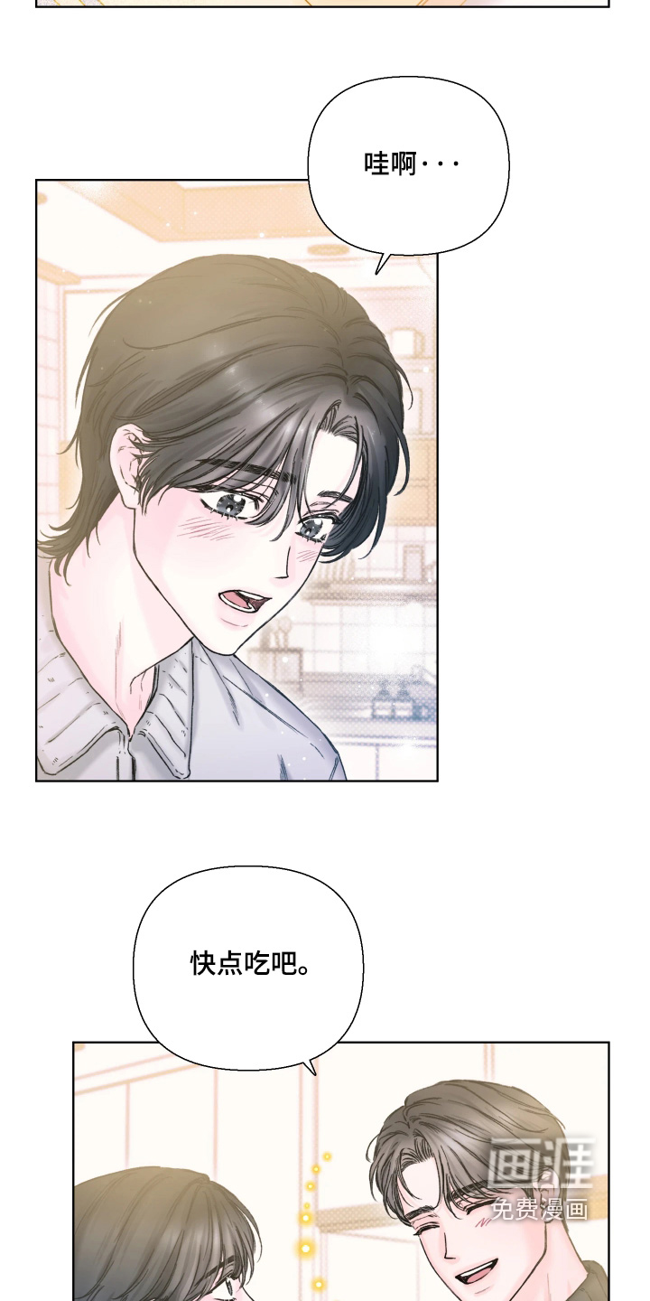 第23话15