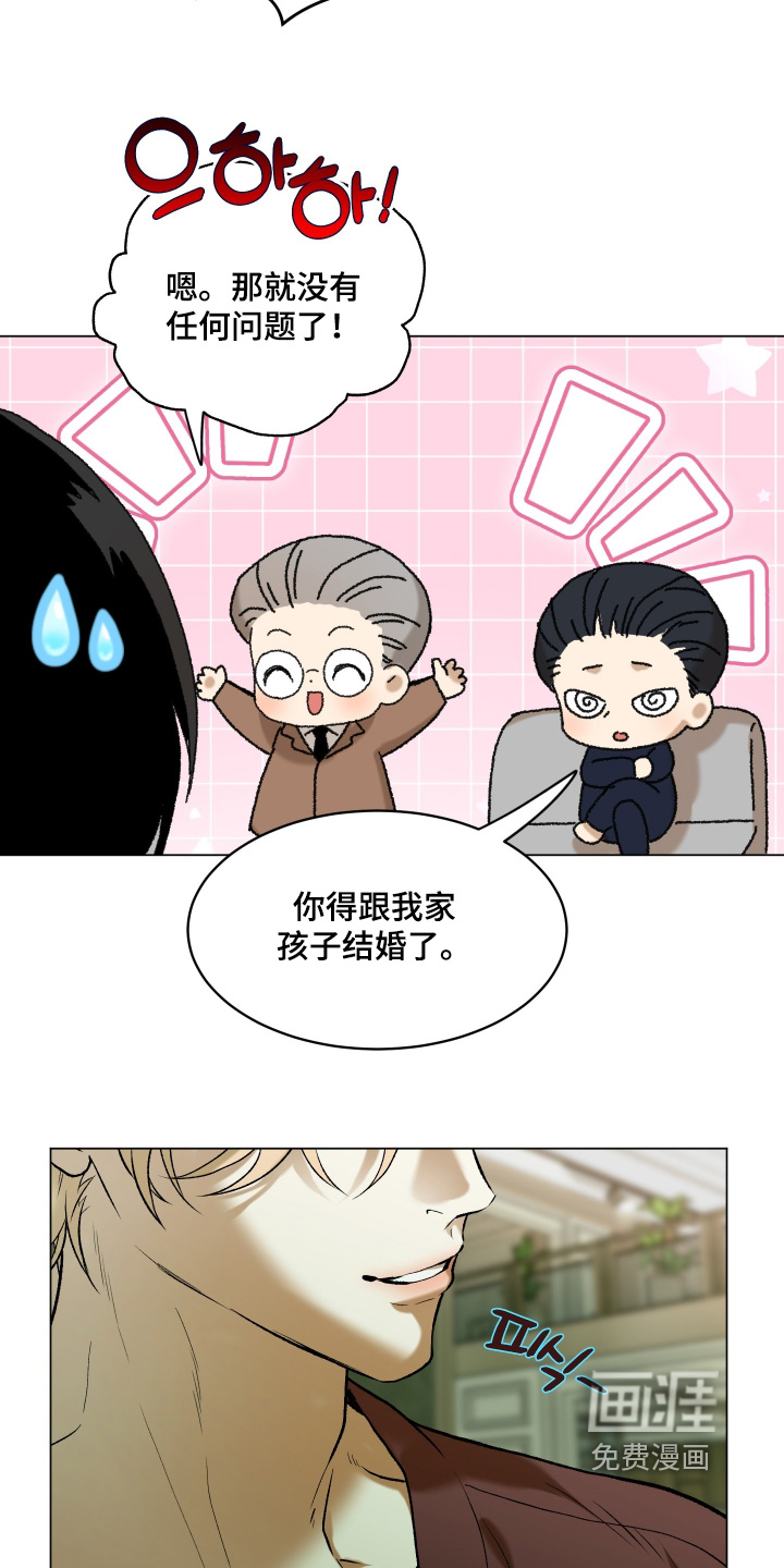 第19话20