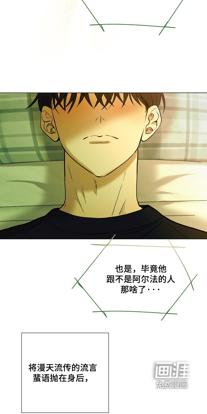 第19话11
