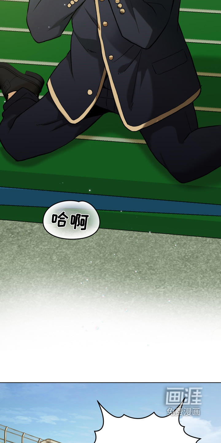 第18话11