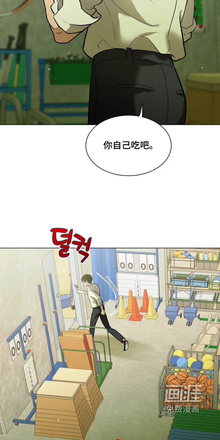 第18话4